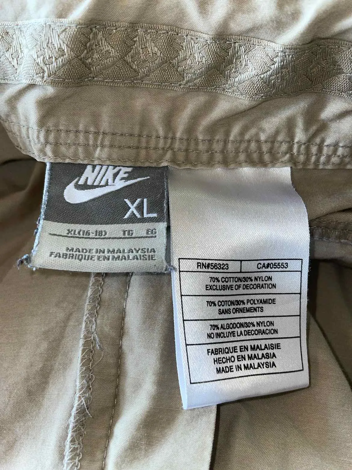 Size XL Nike Men's Pants